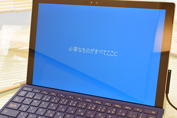 Surface Pro4 必要なものがすべてここに