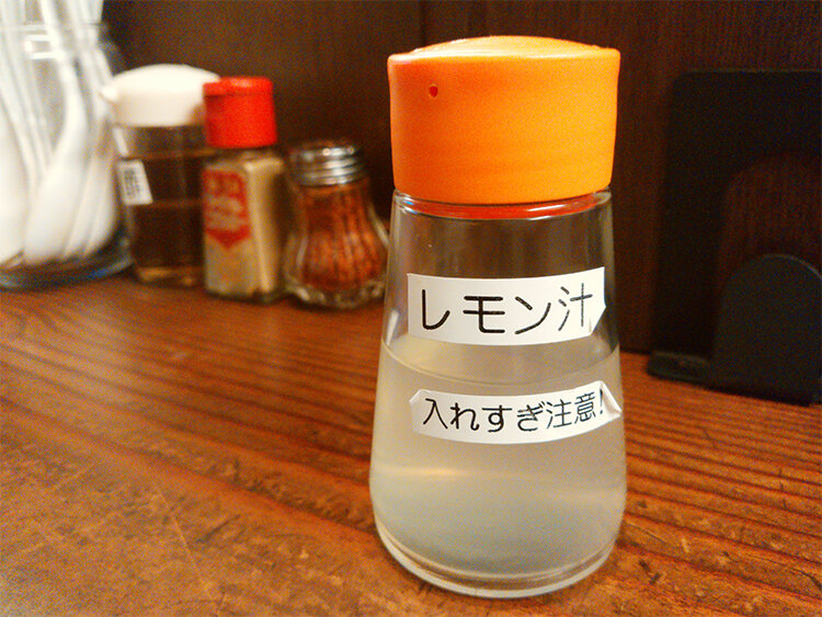 淵野辺ラーメン 貝ガラ屋