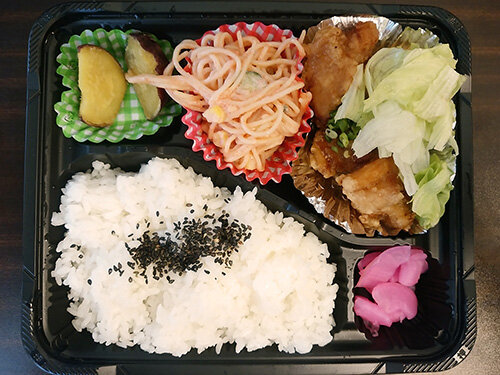 町田お弁当又べえ