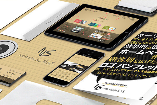 "商工会議所補助金対象例